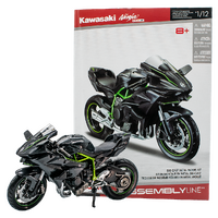 MOD451 - 1.12 KAWASAKI NINJA H2-R MODEL KIT*